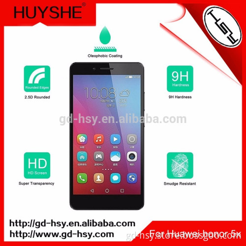 HUYSHE for Huawei Honor 5X Anti-spatter Tempered 9H Hardness Glass Screen Protector